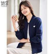 她享休閑外套女棒球服外套春秋裝夾克衛(wèi)衣開衫女士上衣外套T143U2018