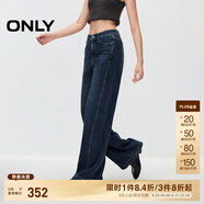ONLY春夏休閑百搭松弛感高腰直筒牛仔褲女|124332043 J39 藍(lán)黑 L (170) 72A