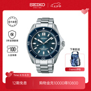 SEIKO精工手表男女款經(jīng)典休閑6R機芯腕表戶外運動機械表 七夕禮物 SPB483J1