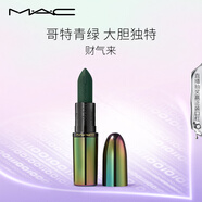 M.A.C魅可蛇年限定大子彈頭mac口紅啞光高級顯白#R1財氣來 生日禮物女