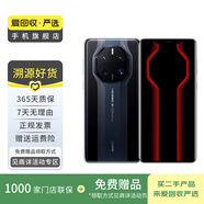 HUAWEI  華為 Mate 50 RS 保時捷設(shè)計 二手手機 國行優(yōu)惠券補貼 墨藍瓷 12G+512G