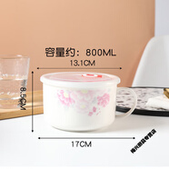 工匠時光微波爐加熱陶瓷碗有帶蓋碗便當(dāng)盒瓷器的飯盒帶把手柄密封湯碗 中號面杯牡丹多彩不可放整片泡