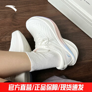 安踏葉子5丨運(yùn)動鞋女鞋夏季輕便減震跑步鞋休閑鞋女網(wǎng)面透氣跳繩鞋 【葉子5】象牙白-6 36.5