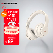 魔聲（MONSTER）Mission 100頭戴式無線藍牙耳機電競游戲運動降噪手機電腦通用【送音頻線】教師禮明日達 象牙白