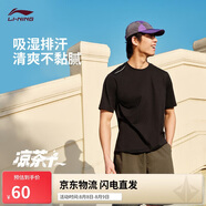 李寧排濕速干針織短袖T恤男夏季柔軟透氣舒適親膚運動上衣ATSV509