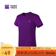 必邁（bmai）必邁跑步運動(dòng)健身訓練短袖春夏通勤慢跑T恤女透氣防磨速干上衣女