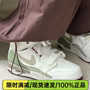 耐克（NIKE）Air Jordan 312 蛇年限定312男女高幫減震防滑耐磨運動(dòng)休閑鞋 FZ5047-120女子 36