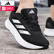 阿迪達(dá)斯 （adidas）跑鞋男鞋 2025夏季新款透氣網(wǎng)面鞋輕便慢跑運(yùn)動鞋緩震舒適跑步鞋 經(jīng)典黑白/曬圖返5 40.5 碼/內(nèi)長250mm