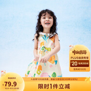巴拉巴拉女童連衣裙寶寶童裝2024夏季兒童無(wú)袖裙子小清新印花208224111012