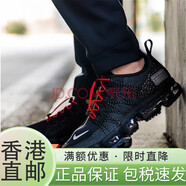 耐克（NIKE）男鞋春季 air max 2025 健身運動(dòng)鞋潮流休閑跑步鞋 AQ8810-001 44.5