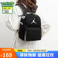 Jordan男女喬丹 聚酯纖維 書包背包 經(jīng)典大Logo雙肩包DV5304-010黑 均碼