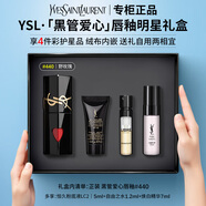 圣羅蘭（YSL）小金條小黑條方管口紅黑管唇釉唇膏1966/610/NM/314禮盒送禮 【王牌4件套禮盒】黑管唇釉440｜野玫瑰
