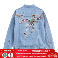 鬼洗百花鹿花卉刺繡牛仔夾克女潮牌短款棉外套 N340065 75淺藍色 S