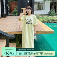 惟友大碼T恤裙胖妹妹夏裝遮肚子顯瘦胖mm200斤減齡連衣裙 冰梨黃-加長(zhǎng)款連衣裙 2XL 【尺碼偏大】 建議150-170斤