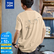 唐獅（TonLion）2025男后背印花短袖T恤 砂色 M