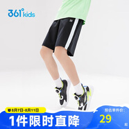 361°361°兒童短褲夏季男童透氣運(yùn)動褲梭織五分褲黑140
