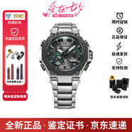 CASIO 手表男g(shù)-shock系列不死鳥太陽能動力高端石英表生日禮物學(xué)生送人 MTG-B2000XD-1APR綠色碳纖維
