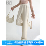 晚白【專(zhuān)享】百搭加絨保暖高腰直筒休閑褲女 米白色 26