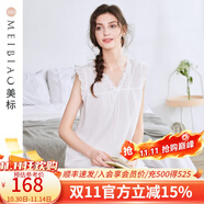 美標(biāo)（MEIBIAO）商場同款純棉性感睡裙女士夏天宮廷風(fēng)公主連衣裙子全棉甜美家居服 白色 M (160)