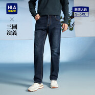 HLA海瀾之家牛仔褲男三國演義直筒褲五袋款大碼褲子男