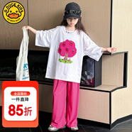 G.DUCKKIDS童裝女童夏裝套裝24新款兒童衣服女孩夏季短袖時(shí)尚漸變長褲兩件套 玫紅色-aqqgaig 130適合120-130cm年齡7-8歲cm