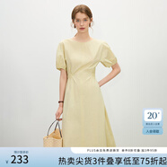 范思藍(lán)恩韓系休閑泡泡袖連衣裙女夏季2025新款松緊收腰A字裙2383 青檸黃 XL
