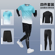 步銳特（BURUITE）運動套裝男跑步裝備晨跑健身服騎行訓(xùn)練緊身速干衣羽毛球服春秋季
