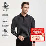 浪登男士長袖保羅衫春季條紋親膚微彈中年爸爸裝T恤男 黑色 XL