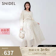SNIDEL秋冬優(yōu)雅氣質(zhì)高腰雪紡歐根紗A字半身裙SWFS234229 圓點(diǎn)圖案 S (0)