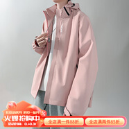 杜小閑 沖鋒外套男春秋季新款登山衣服戶(hù)外潮牌三合一美式加絨加厚夾克 JK81粉紅色女款偏小 XL [建議115-130斤]