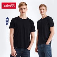 班尼路 BALENO2件裝Baleno班尼路夏短袖T恤男純色88802215圓領(lǐng)短袖T恤 黑+黑 S