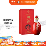 國(guó)窖1573【雙十一搶先購(gòu)】濃香型白酒鴻運(yùn)568 38度 500mL 1瓶 單瓶裝