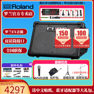 羅蘭（Roland）音箱CUBE STREET EX吉他彈唱戶(hù)外直播內錄便攜路演舞臺演出音響 EX+SM58S+兩架+包+無(wú)線(xiàn)內錄電池