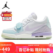 Jordan籃球鞋女子AJ312 JORDAN LEGACY 312運動鞋HQ3820-151白37.5