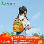 SHUKIKU兒童書包多功能迷你包防潑水雙肩包斜挎包手提小包包橡果綠