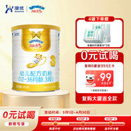 澳優(yōu)（Ausnutria） 能立多（原能力多）嬰幼兒配方奶粉（1-3歲）3段 荷蘭原裝進口 3段400克*1罐（0元試喝）