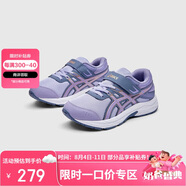 亞瑟士童鞋2024年新款透氣耐磨男女童減震運動鞋CONTEND AC1014A320