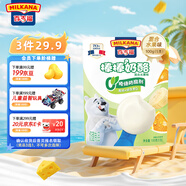 百吉福棒棒奶酪兒童低溫奶酪棒 混合水果味100g/5支裝