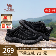 駱駝（CAMEL）登山鞋男防滑戶(hù)外徒步運(yùn)動(dòng)休閑鞋男新款透氣男士復(fù)古鞋子七夕禮物 G15A370083  黑色（皮面款） 42