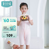 ibaby/英倫寶貝兒童睡衣短袖家居服嬰兒連體衣新生兒連體衣 珊瑚粉短袖連體 66cm