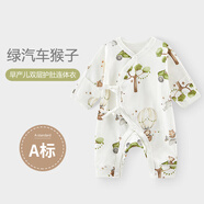 英氏（YEEHOO）【央媽推薦】早產(chǎn)兒衣服連身衣寶寶小碼48碼嬰兒衣服特小嬰兒服45 【四季款_】綠汽車(chē)猴子 72cm (M)