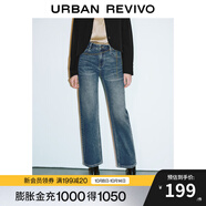 UR2025秋季新款女裝時(shí)髦休閑鏈條飾直筒牛仔長褲UWG850029 天藍(lán) 29