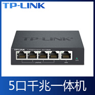 TP-LINK無線AP面板86型300M路由器全屋wifi網絡覆蓋TL-AP302I-POE 5口千兆-POE.AC路由一體機