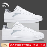 安踏（ANTA）男鞋秋季板鞋小白鞋官方旗艦2025新款旅游休閑鞋 安踏白/霧灰-4 40.5