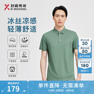 勁霸男裝男士polo衫男純色時(shí)尚休閑百搭多彩夏季短袖|FTBG2381 冰灰綠 XL