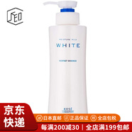 高絲（KOSE）【JD物流 日本直郵】潤(rùn)浸保濕化妝水保濕護(hù)膚水爽膚柔膚水護(hù)膚水 保濕溫和美白精華化妝水230ml