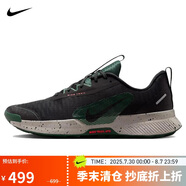 耐克NIKE跑步鞋 男戶外越野 JUNIPER TRAIL運(yùn)動(dòng)鞋F(xiàn)Q0904-006黑灰 44.5