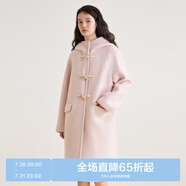 樂町韓系少女風(fēng)長款連帽牛角扣大衣秋冬季新款圈圈毛呢外套女 棉花糖粉(現(xiàn)貨) XS