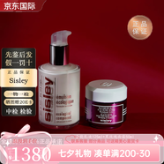 希思黎官方旗艦正品全能乳液60ml/125ml維穩(wěn)提亮控油七夕情人節(jié)生日禮物 全能乳液125ML+黑玫瑰面霜50ML