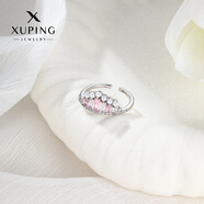 XUPING旭平首飾時尚氣質(zhì)優(yōu)雅高級感戒指送女朋友禮物送生日禮物女生飾品 皇冠戒指#8k